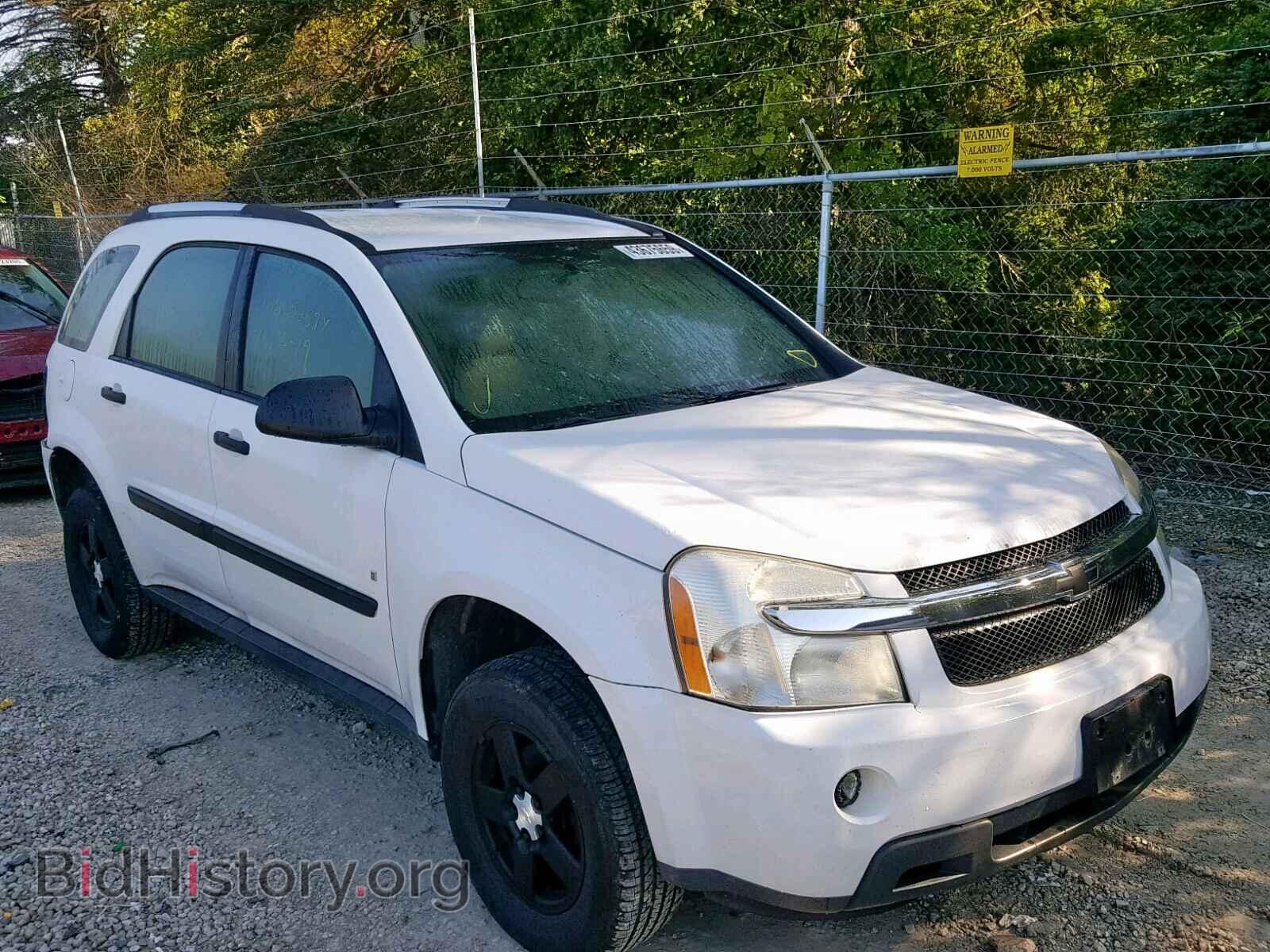 Photo 2CNDL13F086064312 - CHEVROLET EQUINOX LS 2008