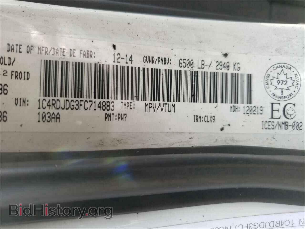 2015 DODGE DURANGO - VIN: 1C4RDJDG3FC714883 - Photo 10
