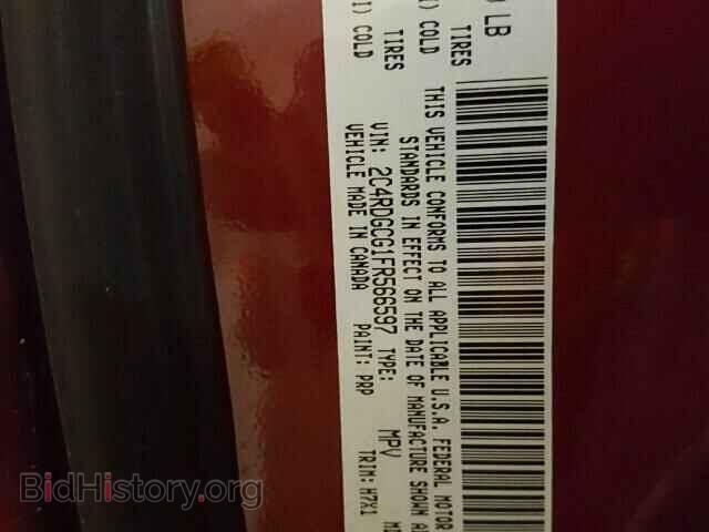 2015 DODGE CARAVAN - VIN: 2C4RDGCG1FR566597 - Фото 10