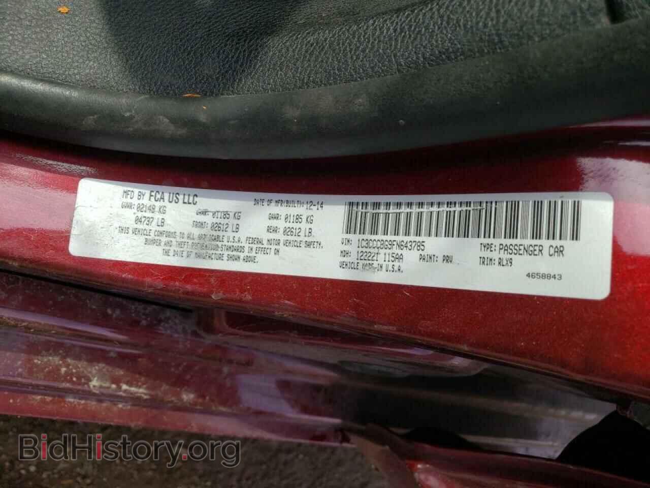 2015 CHRYSLER 200 - VIN: 1C3CCCBG9FN643785 - Photo 10