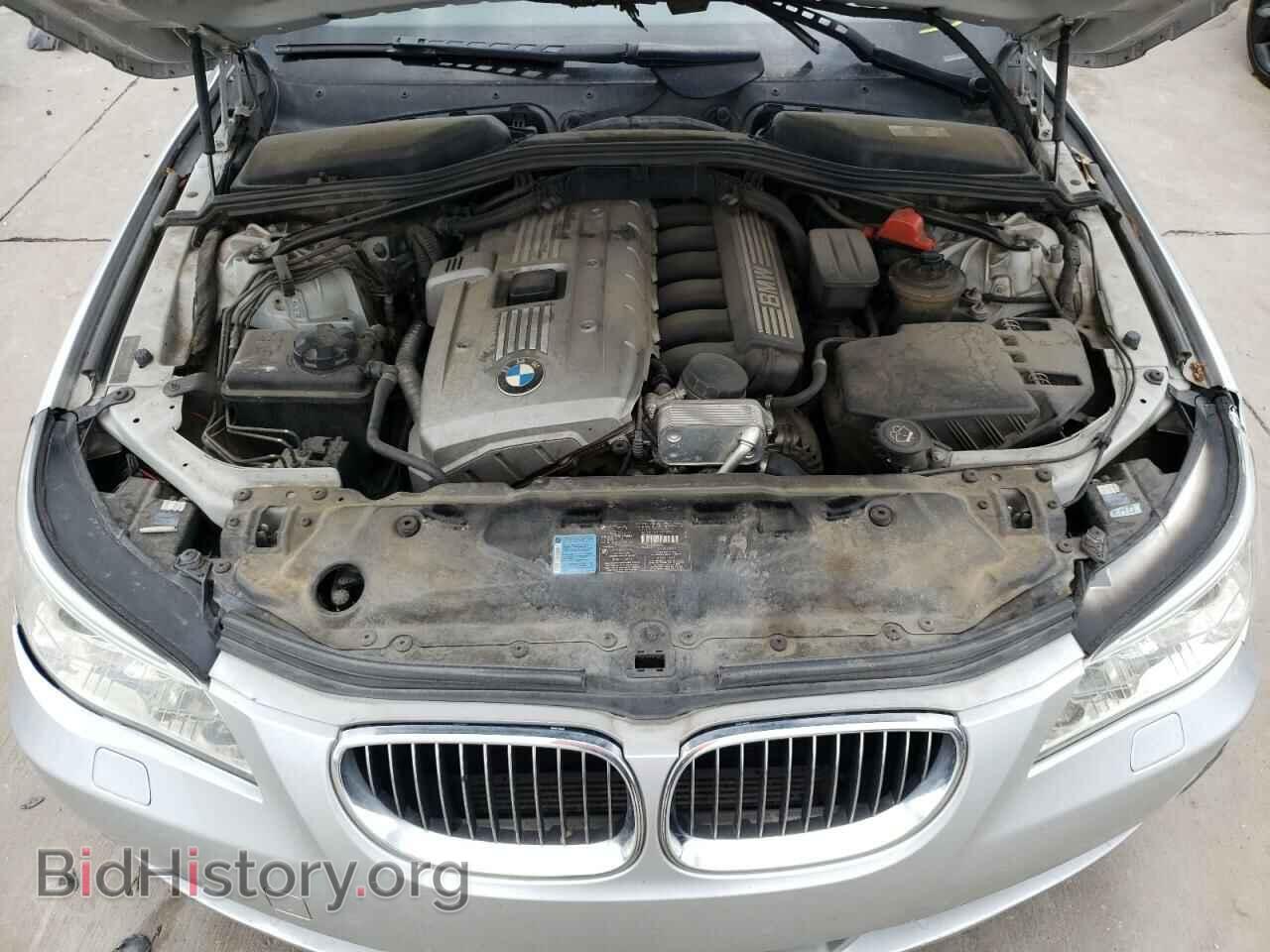 2007 BMW 5 SERIES - VIN: WBANE53537B992366 - Фото 7