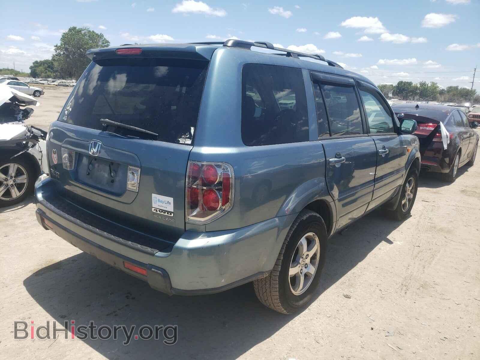 2007 HONDA PILOT - VIN: 5FNYF186X7B000437 - Фото 4