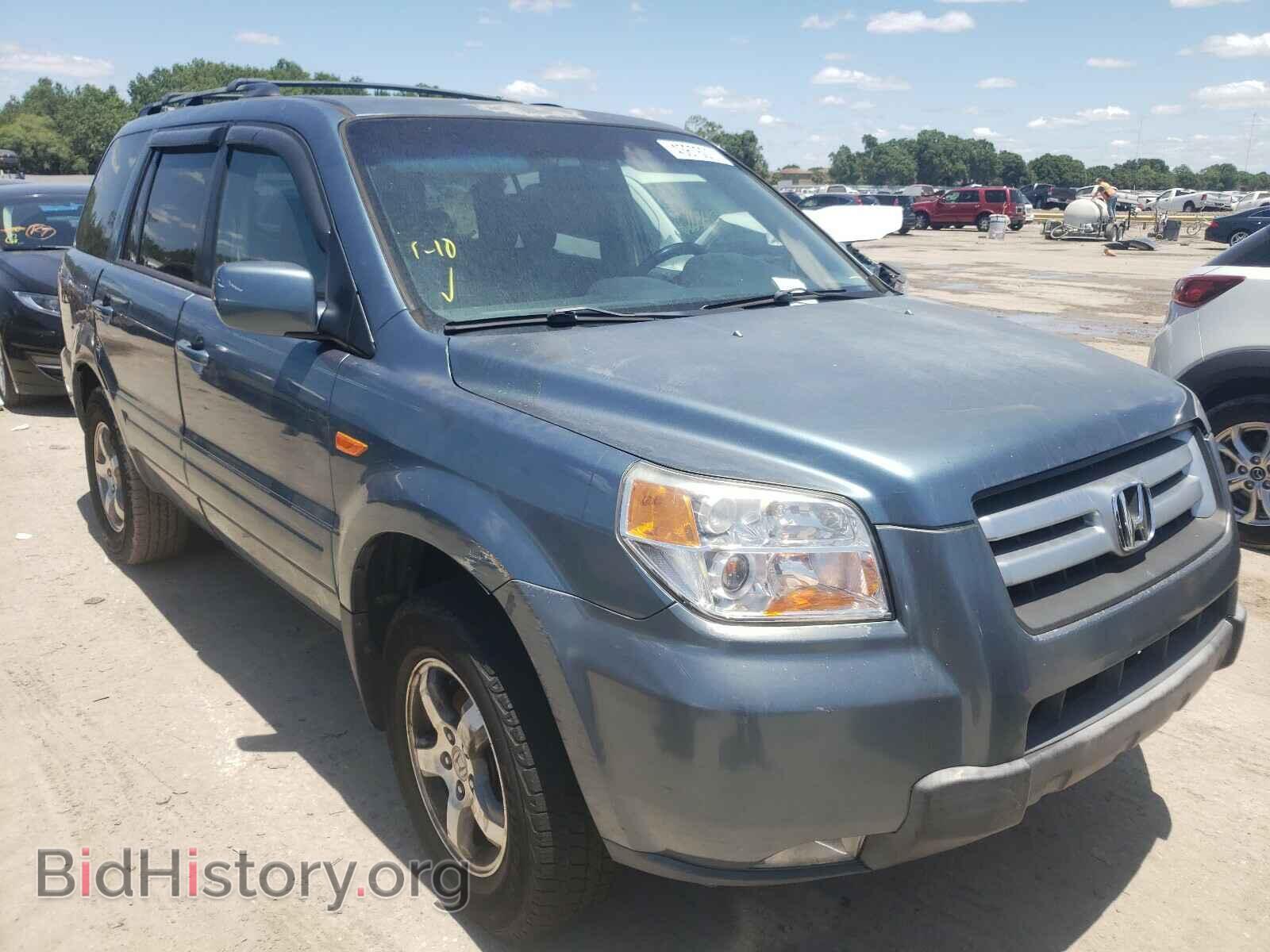 2007 HONDA PILOT - VIN: 5FNYF186X7B000437 - Фото 9