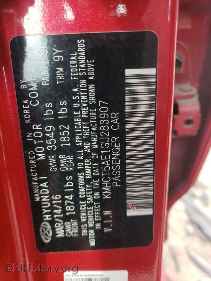 2016 HYUNDAI ACCENT - VIN: KMHCT5AE1GU283907 - Фото 10