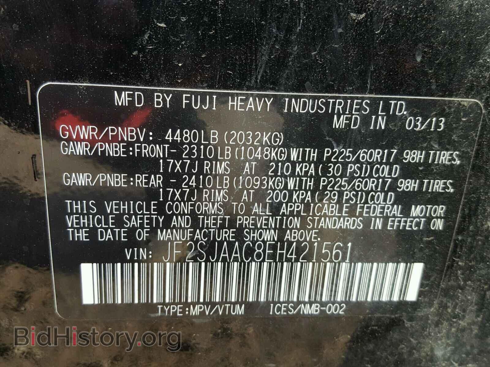 2014 SUBARU FORESTER - VIN: JF2SJAAC8EH421561 - Фото 10