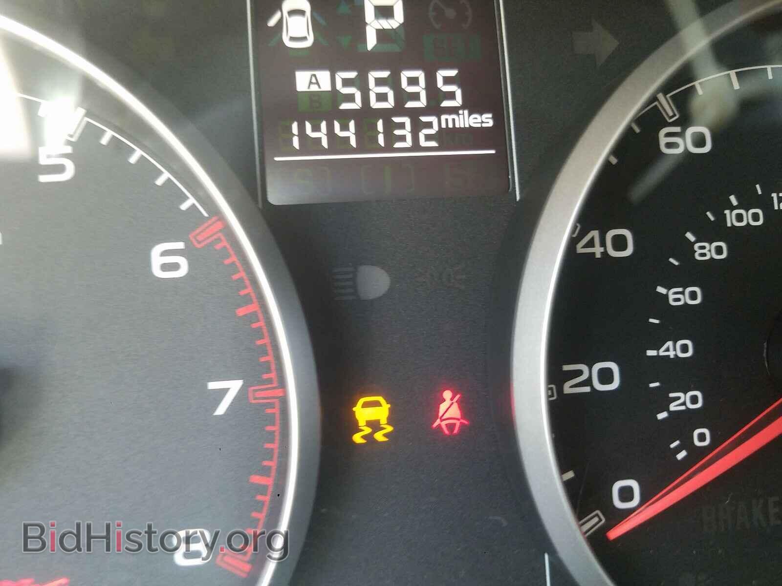2013 SUBARU OUTBACK - VIN: 4S4BRCCC4D3317527 - Photo 8