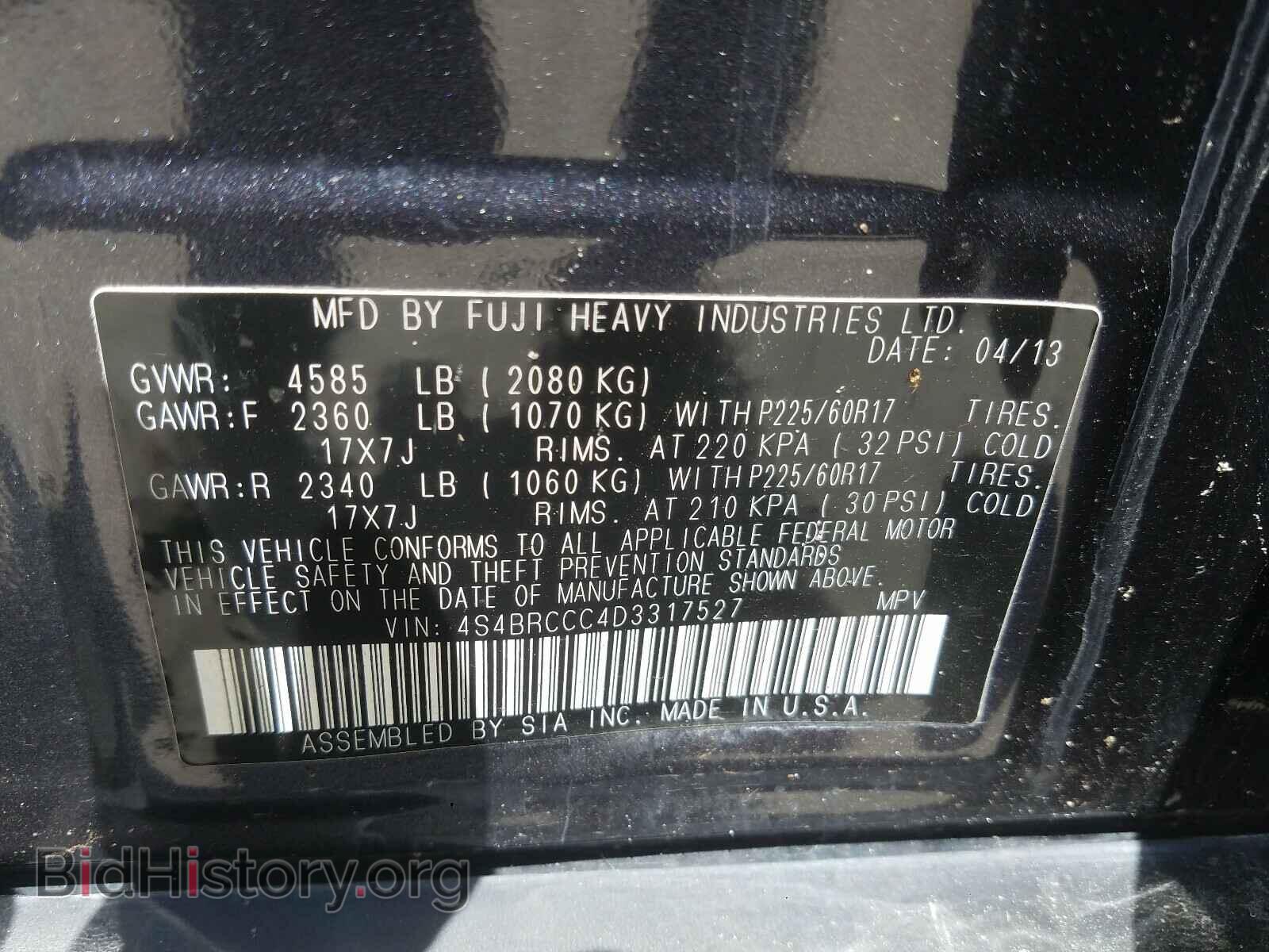 2013 SUBARU OUTBACK - VIN: 4S4BRCCC4D3317527 - Photo 10