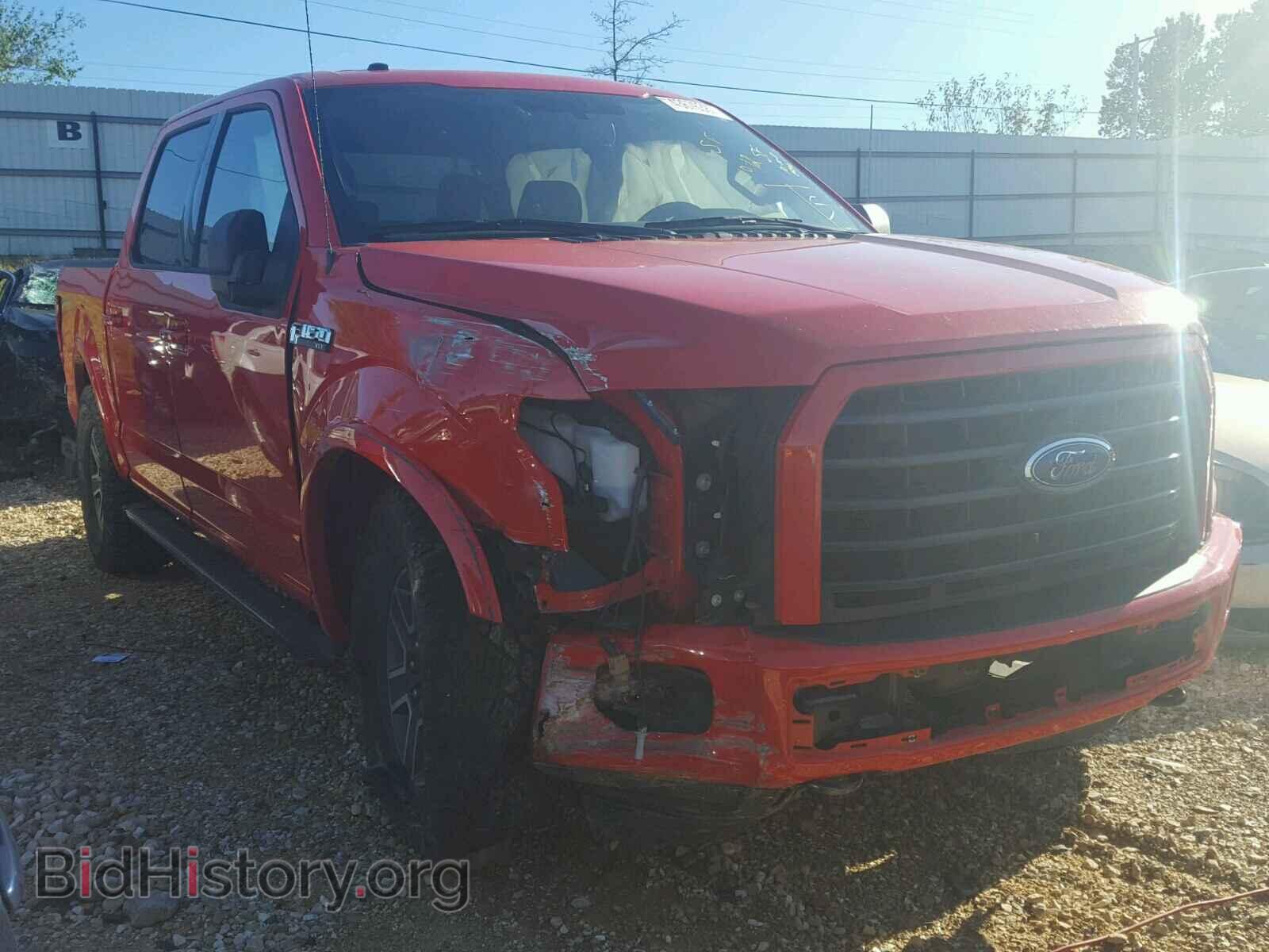 Фотография 1FTEW1EF3FKD57578 - FORD F150 2015