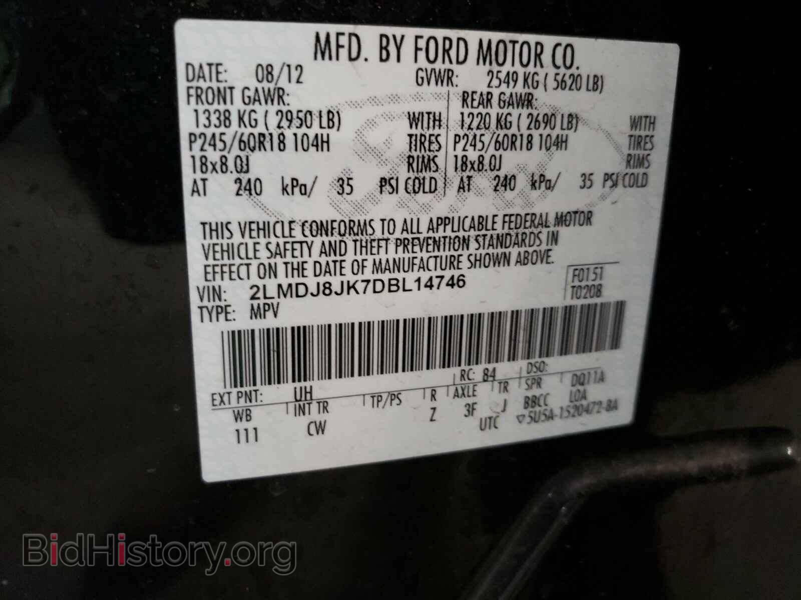 2013 LINCOLN MKX - VIN: 2LMDJ8JK7DBL14746 - Photo 10