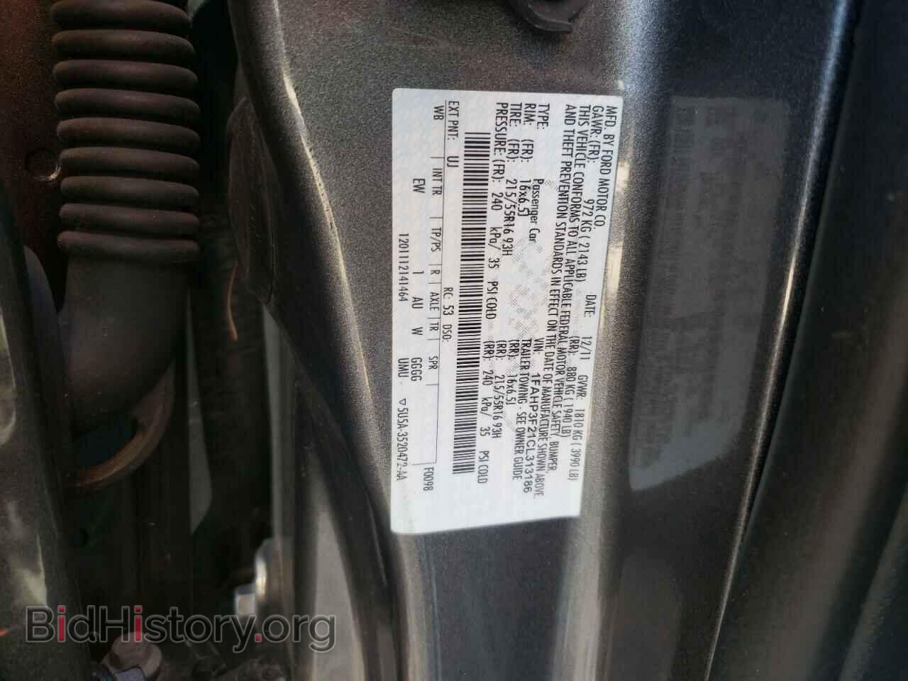 2012 FORD FOCUS - VIN: 1FAHP3F21CL313186 - Photo 10