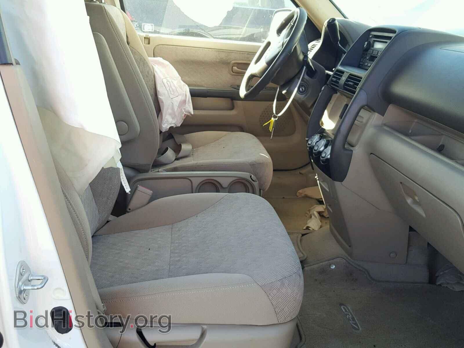 2006 HONDA CRV - VIN: JHLRD78536C021987 - Фото 3