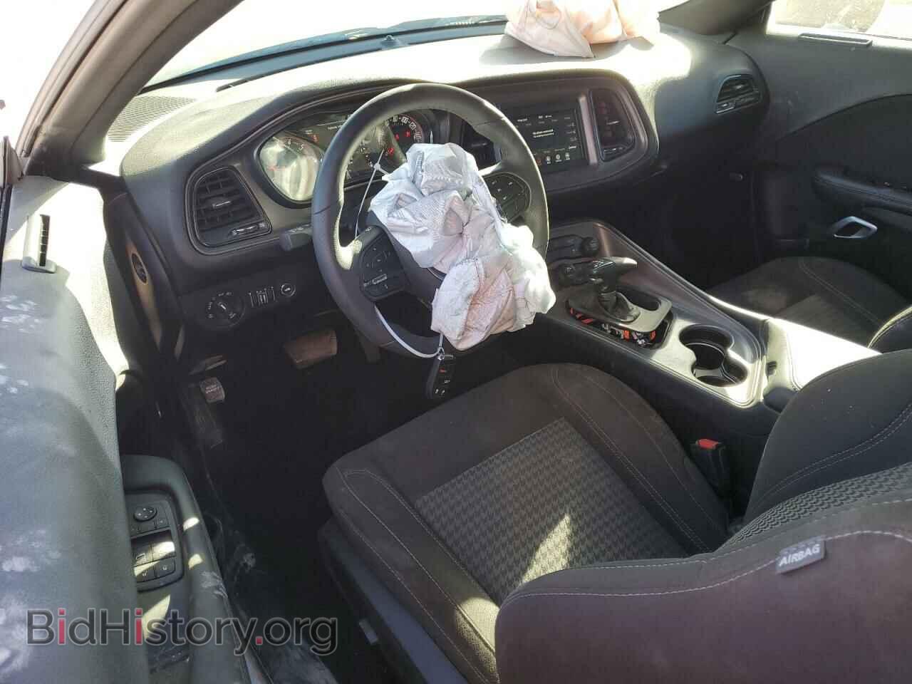 2023 DODGE CHALLENGER - VIN: 2C3CDZAGXPH602142 - Фото 8