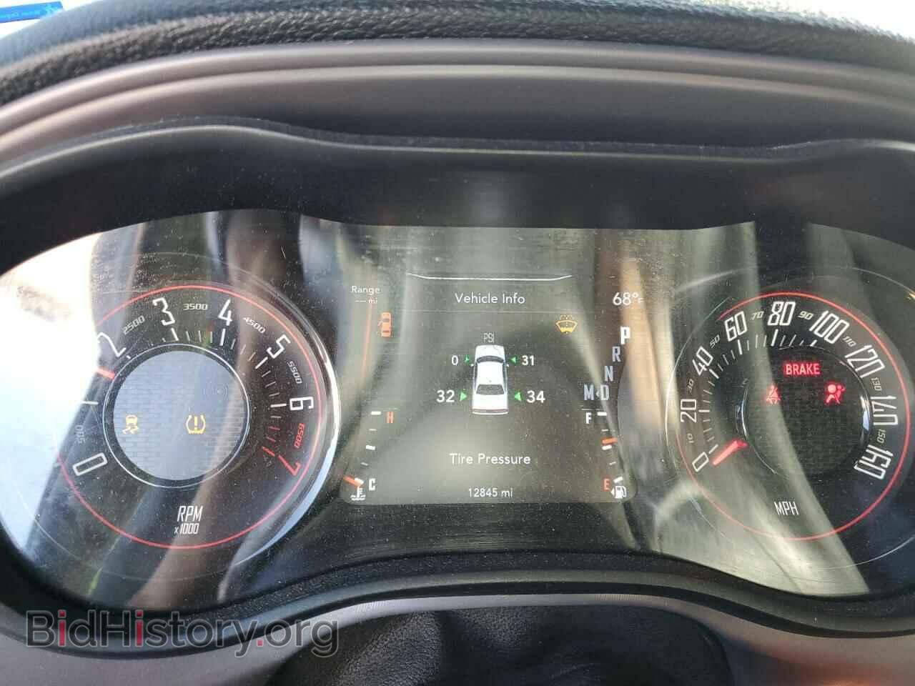 2023 DODGE CHALLENGER - VIN: 2C3CDZAGXPH602142 - Фото 9