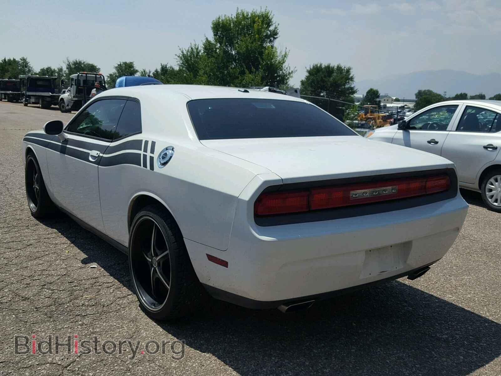 2013 DODGE CHALLENGER - VIN: 2C3CDYAG7DH549017 - Photo 3