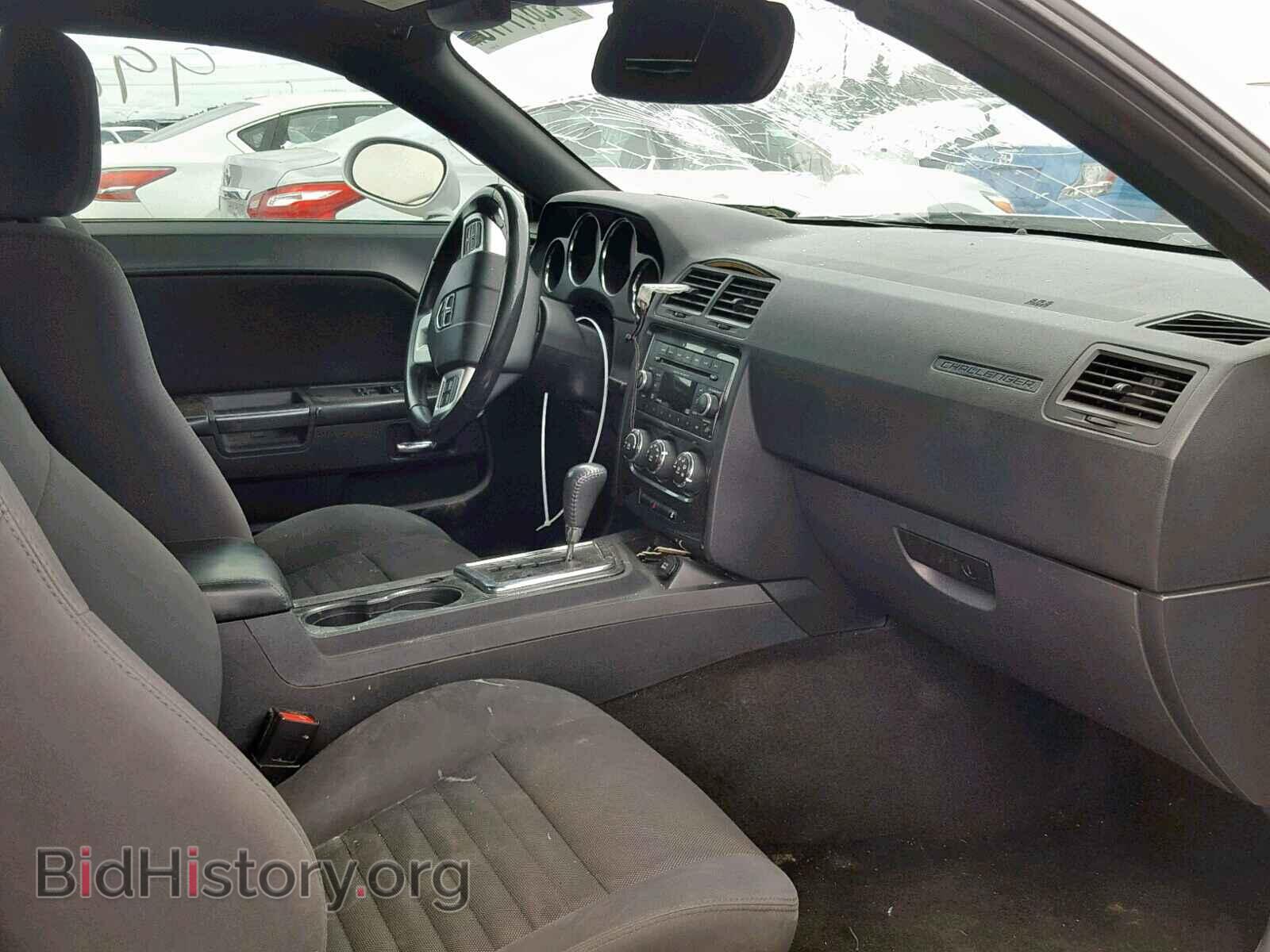 2013 DODGE CHALLENGER - VIN: 2C3CDYAG7DH549017 - Photo 5