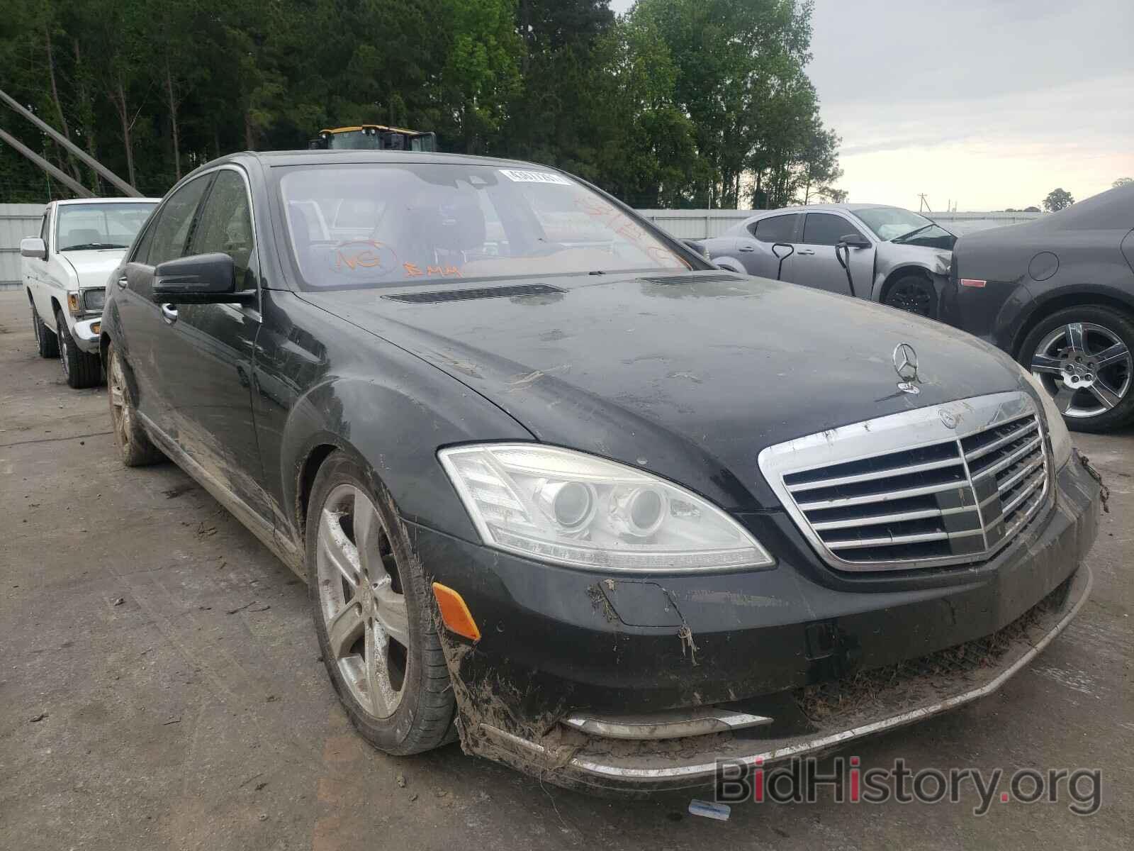 Photo WDDNG8GB4AA314033 - MERCEDES-BENZ S CLASS 2010