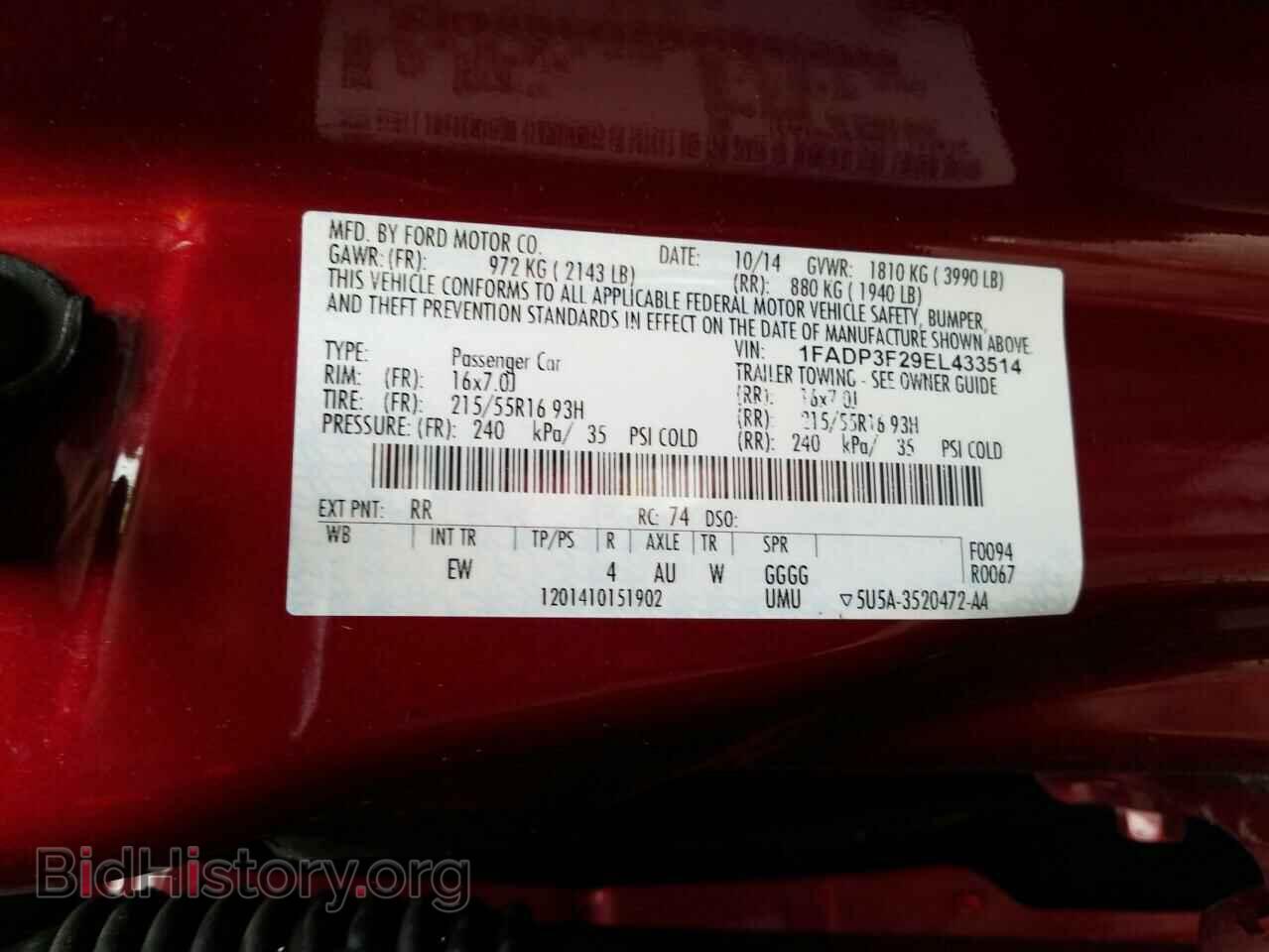 2014 FORD FOCUS - VIN: 1FADP3F29EL433514 - Фото 10