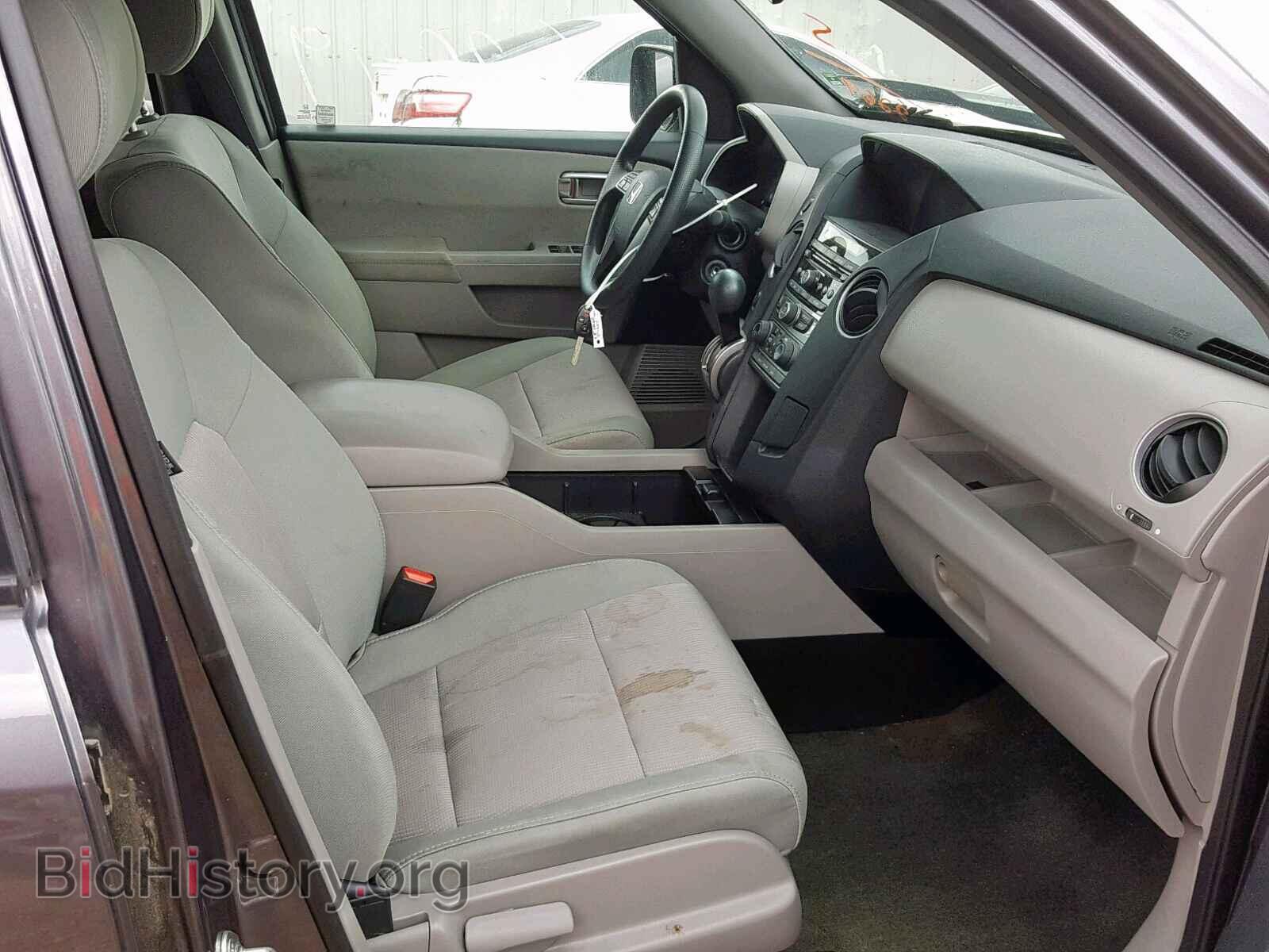 2015 HONDA PILOT EX - VIN: 5FNYF4H45FB002269 - Фото 5