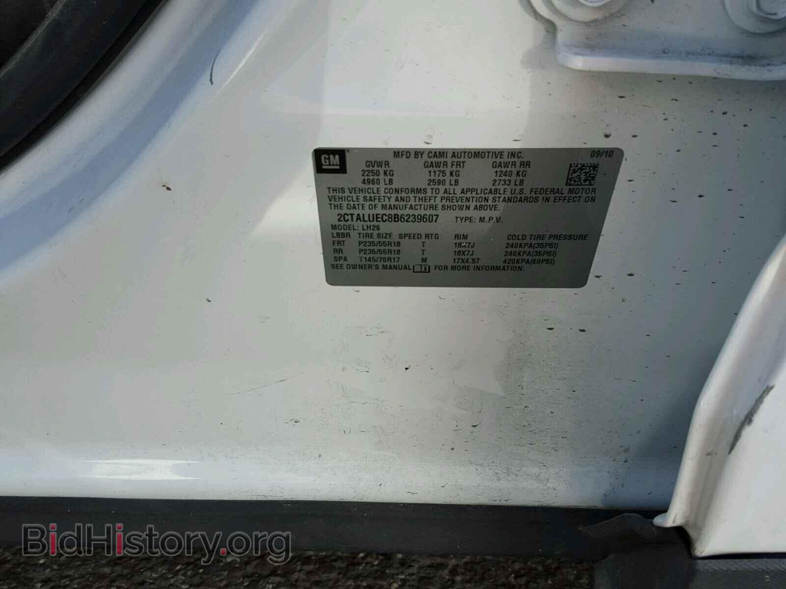 2011 GMC TERRAIN - VIN: 2CTALUEC8B6239607 - Фото 10
