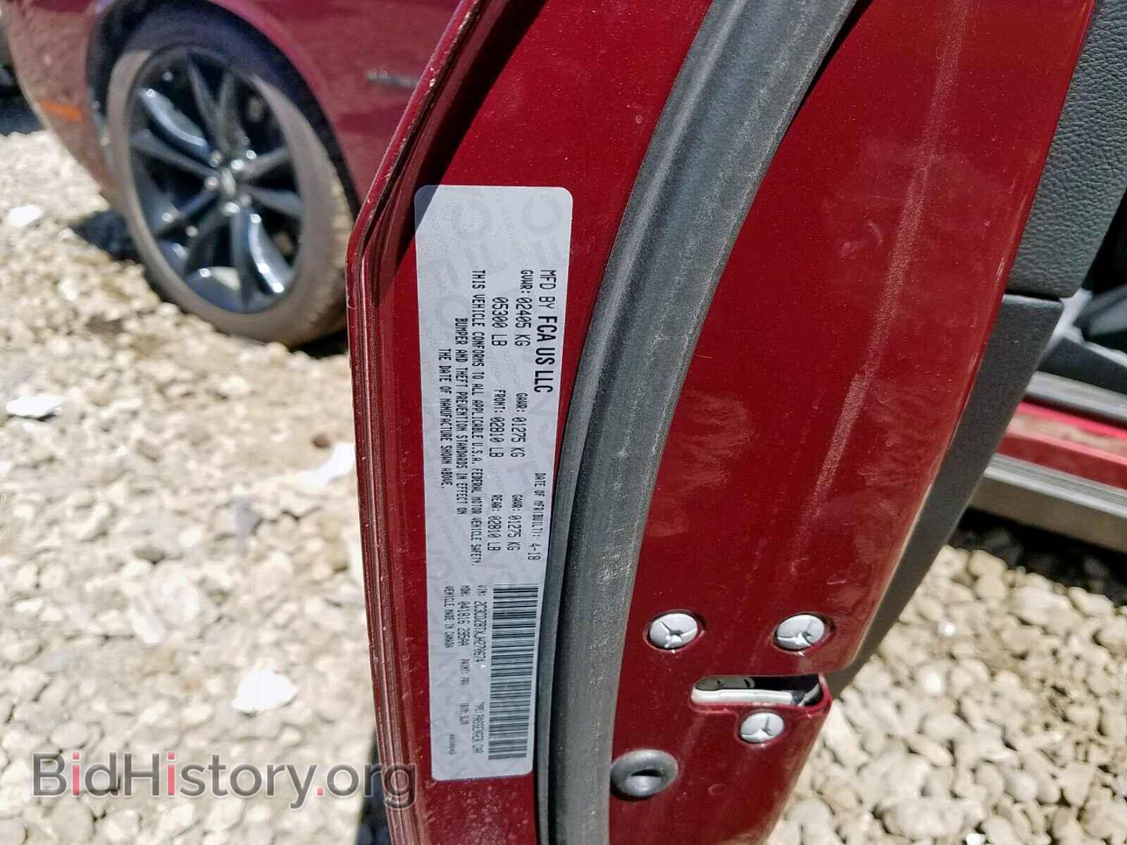 2018 DODGE CHALLENGER - VIN: 2C3CDZBTXJH270674 - Фото 10