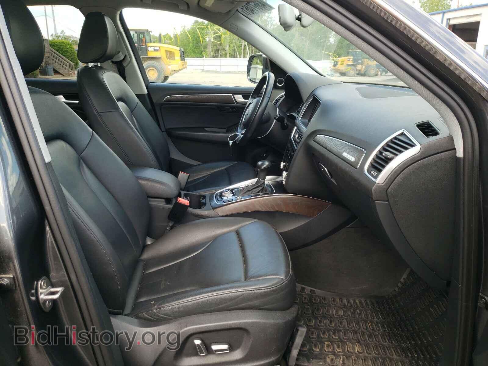 2016 AUDI Q5 - VIN: WA1D7AFP0GA025664 - Фото 5