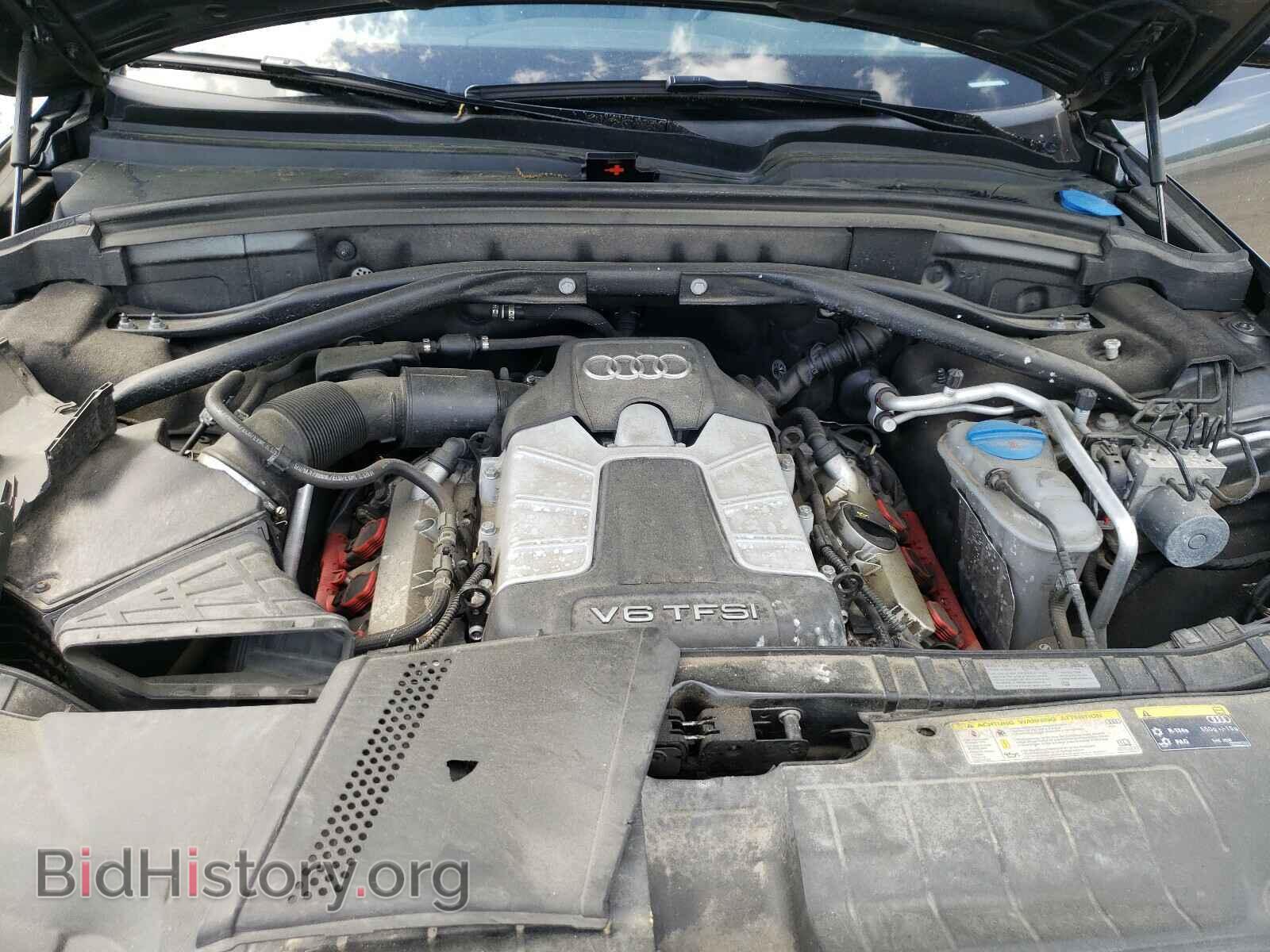 2016 AUDI Q5 - VIN: WA1D7AFP0GA025664 - Фото 7