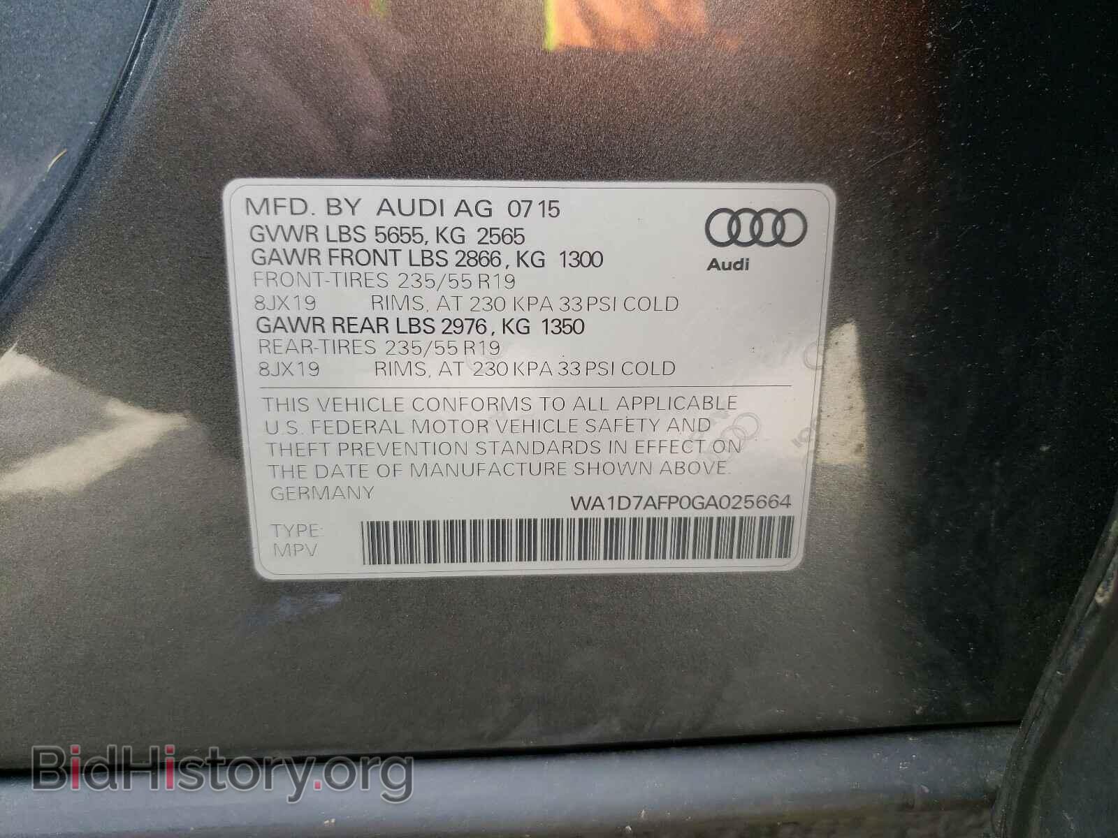 2016 AUDI Q5 - VIN: WA1D7AFP0GA025664 - Фото 10