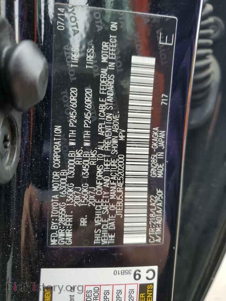 2014 TOYOTA 4RUNNER - VIN: JTEBU5JR4E5202000 - Photo 13