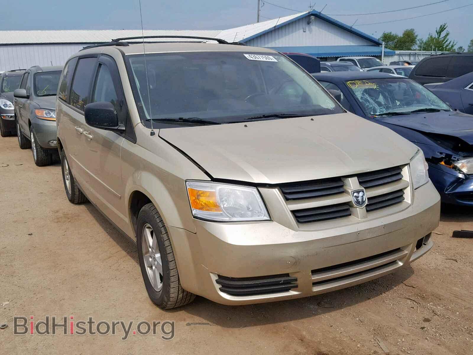 Фотография 2D4RN3D18AR384567 - DODGE GRAND CARA 2010