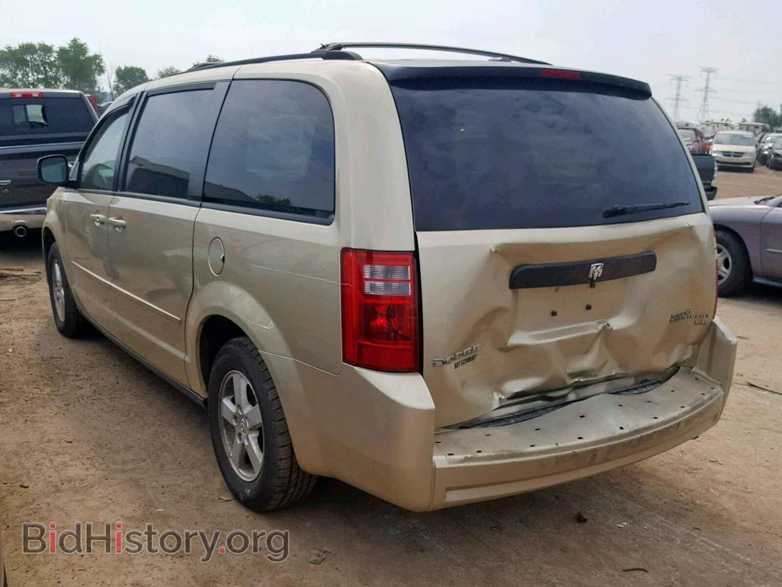 2010 DODGE GRAND CARA - VIN: 2D4RN3D18AR384567 - Фото 3
