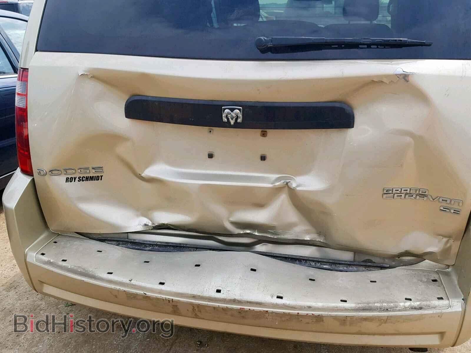 2010 DODGE GRAND CARA - VIN: 2D4RN3D18AR384567 - Фото 9