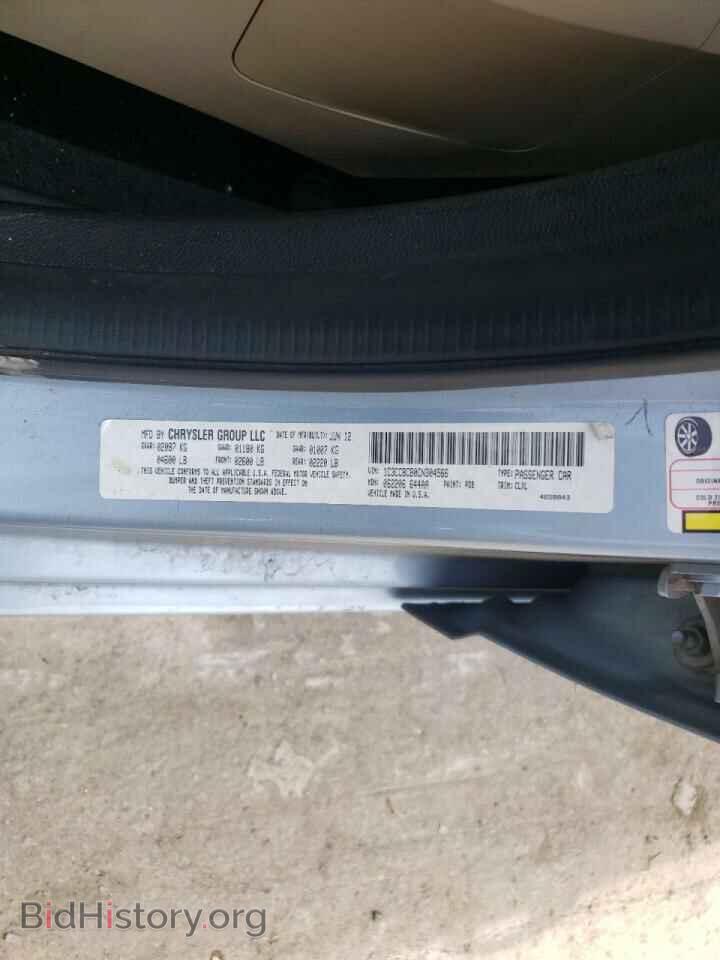 2012 CHRYSLER 200 - VIN: 1C3CCBCB0CN304566 - Photo 10