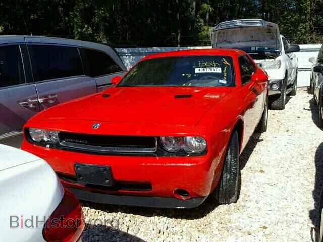 2010 DODGE CHALLENGER - VIN: 2B3CJ4DV1AH282106 - Фото 2