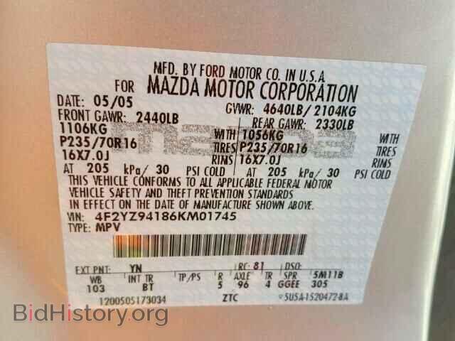 2006 MAZDA TRIBUTE - VIN: 4F2YZ94186KM01745 - Фото 10