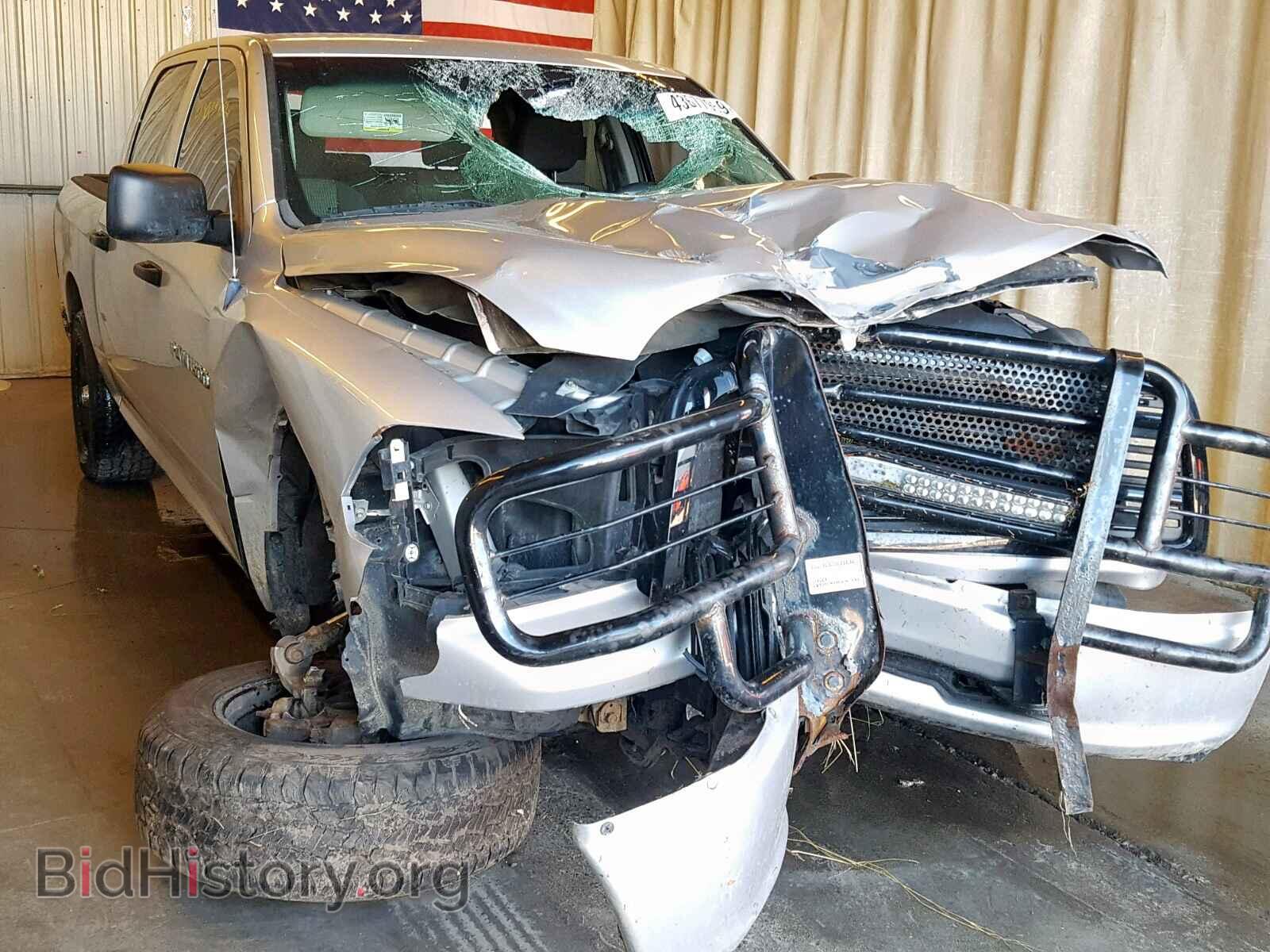Photo 1D7RV1CP2BS685767 - DODGE RAM 1500 2011