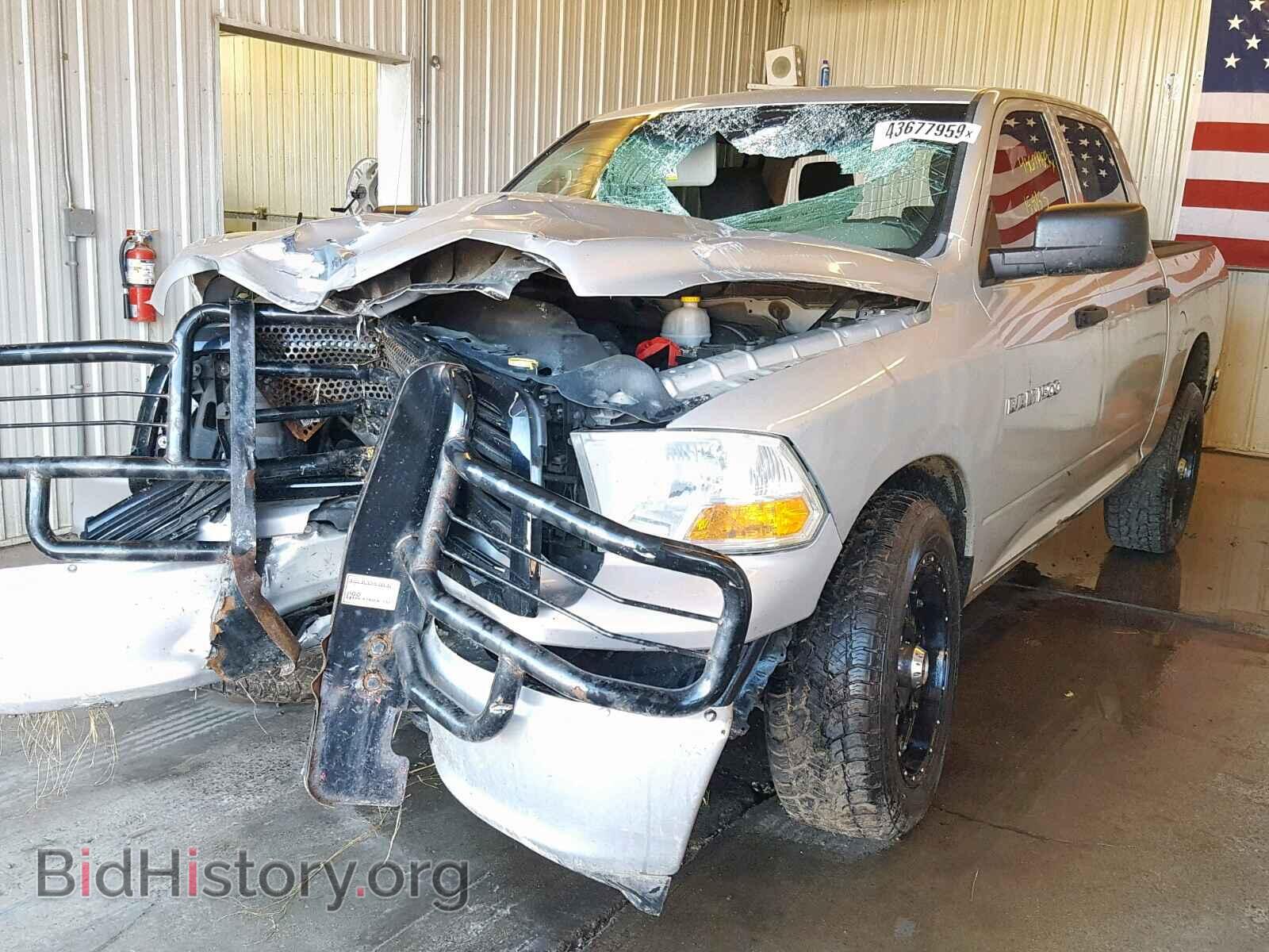 2011 DODGE RAM 1500 - VIN: 1D7RV1CP2BS685767 - Фото 2