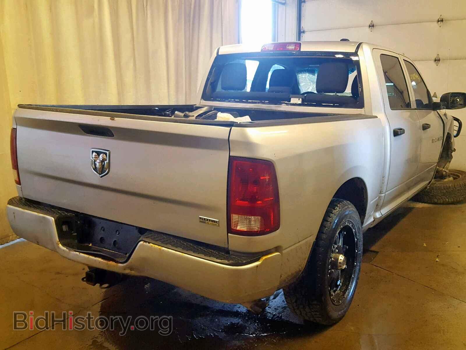 2011 DODGE RAM 1500 - VIN: 1D7RV1CP2BS685767 - Фото 4