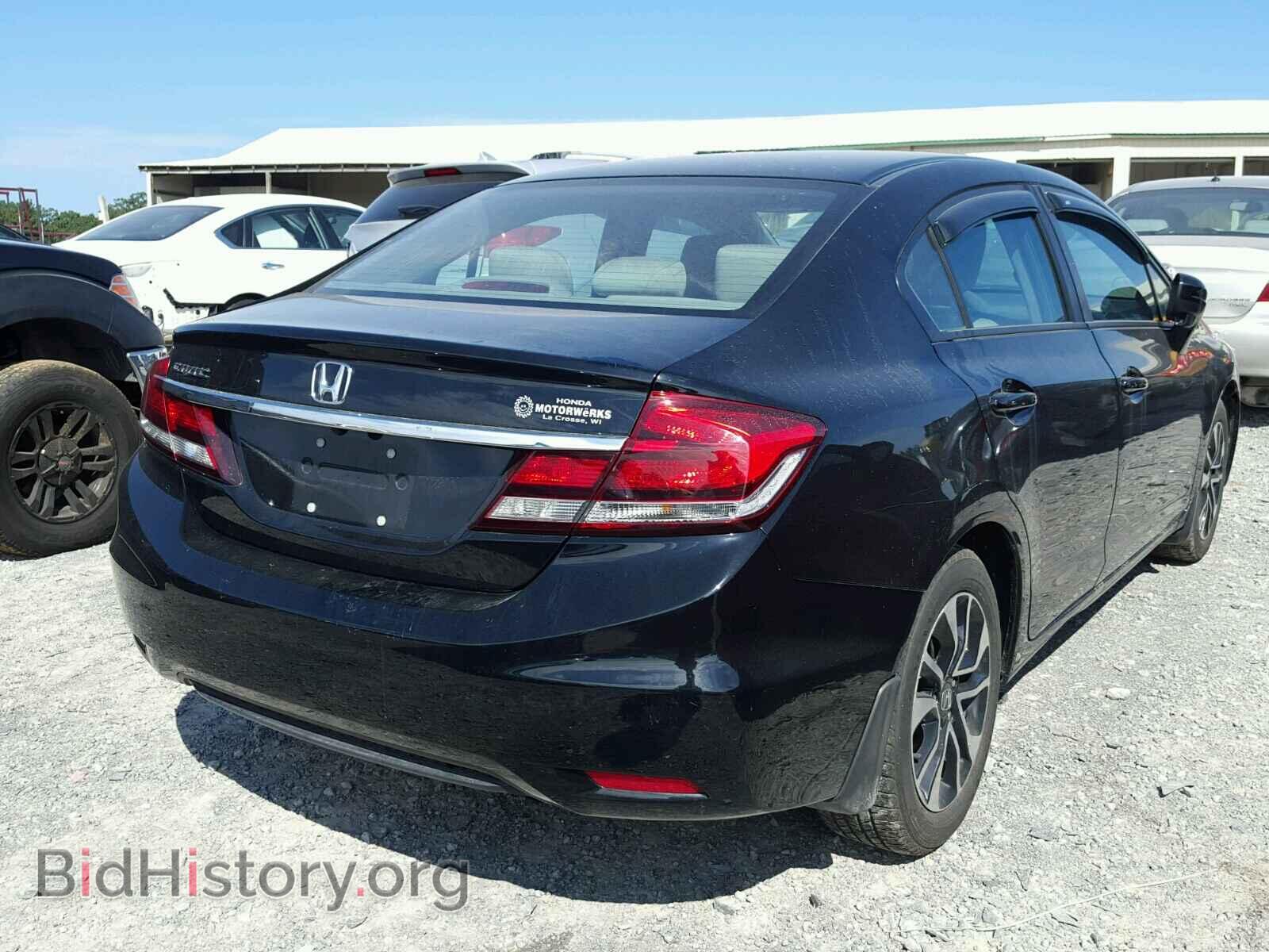 2014 HONDA CIVIC - VIN: 2HGFB2F86EH558257 - Фото 4