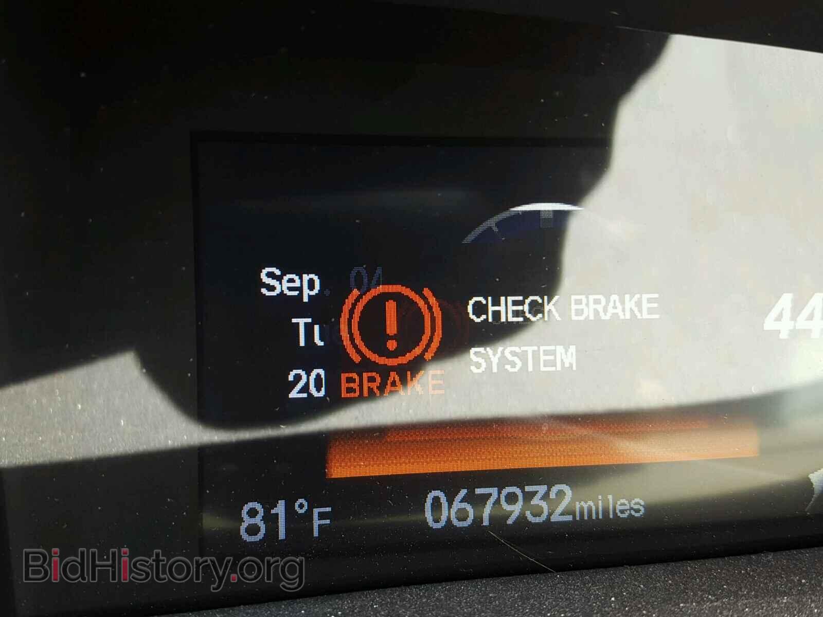 2014 HONDA CIVIC - VIN: 2HGFB2F86EH558257 - Фото 8