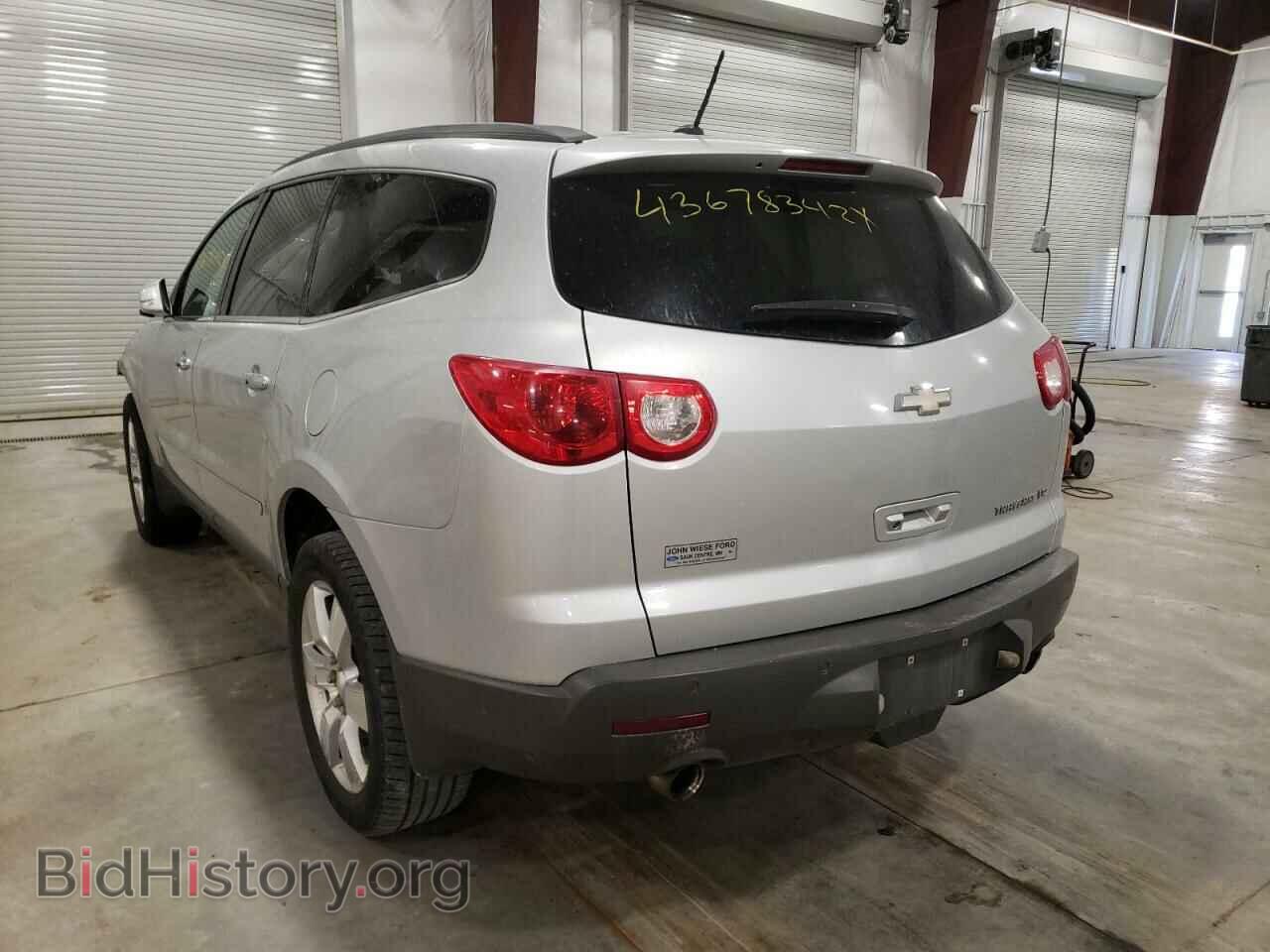 2012 CHEVROLET TRAVERSE - VIN: 1GNKRLED2CJ287665 - Фото 3
