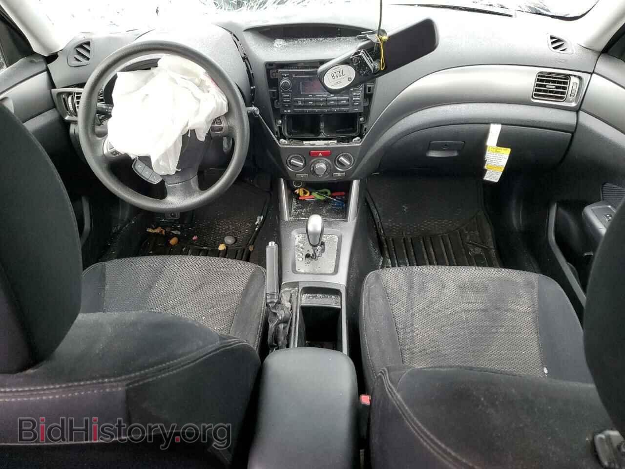 2013 SUBARU FORESTER - VIN: JF2SHADC5DH409664 - Фото 8