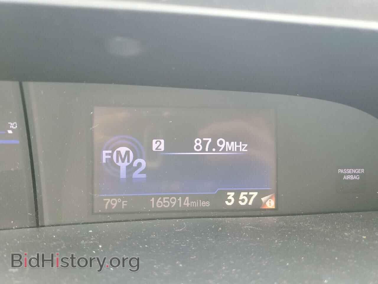 2012 HONDA CIVIC - VIN: 19XFB2F81CE303751 - Фото 9