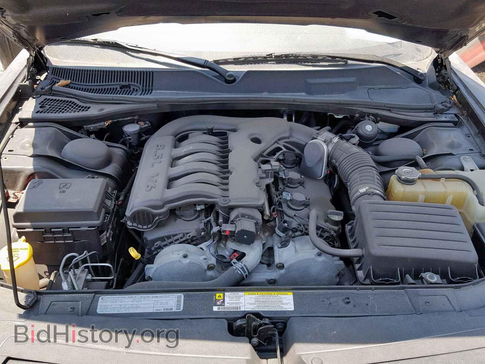 2010 DODGE CHALLENGER - VIN: 2B3CJ4DV6AH281744 - Фото 7