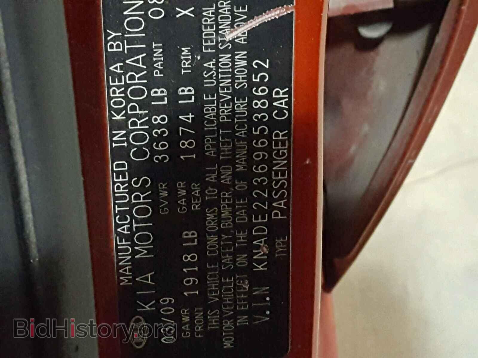 2009 KIA RIO BASE - VIN: KNADE223696538652 - Фото 10