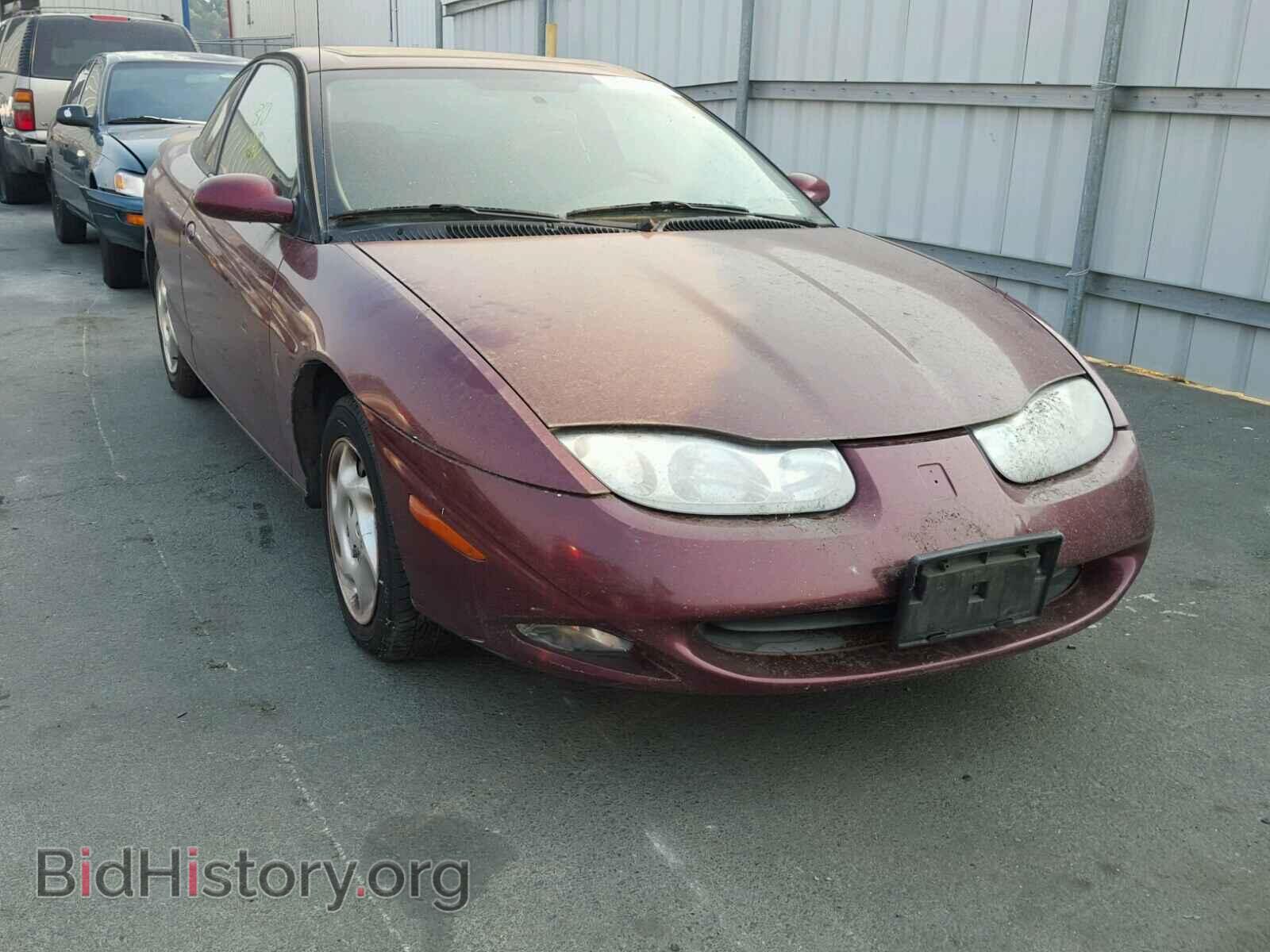 Photo 1G8ZY12742Z215437 - SATURN SC1/SC2 2002