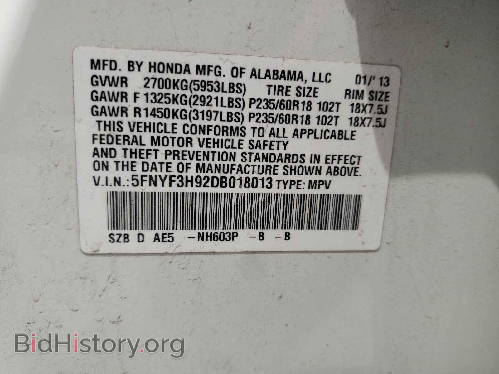 2013 HONDA PILOT - VIN: 5FNYF3H92DB018013 - Photo 10