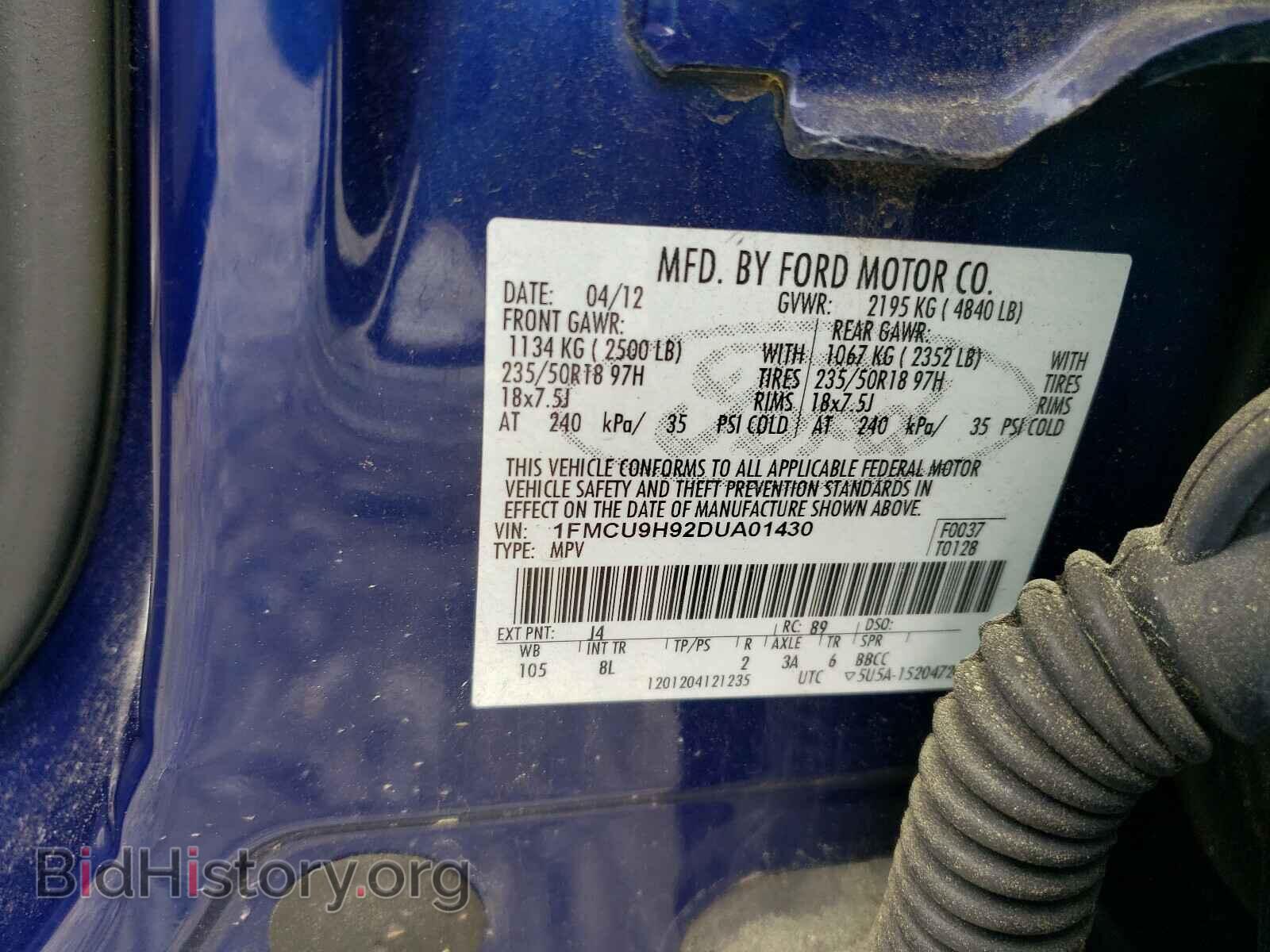 2013 FORD ESCAPE - VIN: 1FMCU9H92DUA01430 - Фото 10