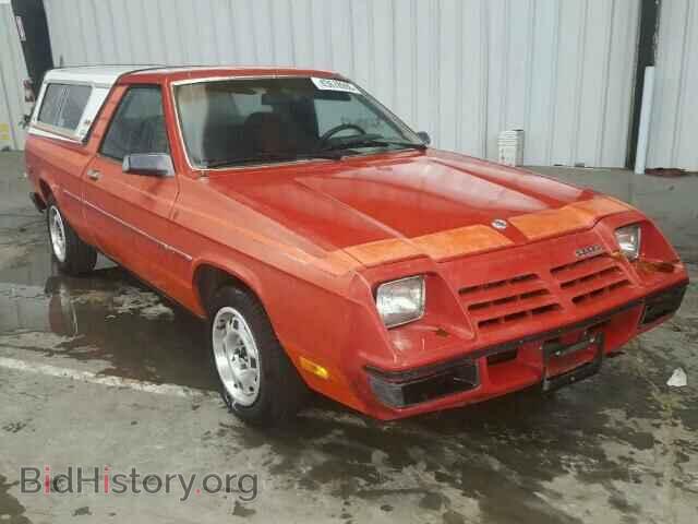 Photo 1B7EZ64B0CD188168 - DODGE RAM 1982