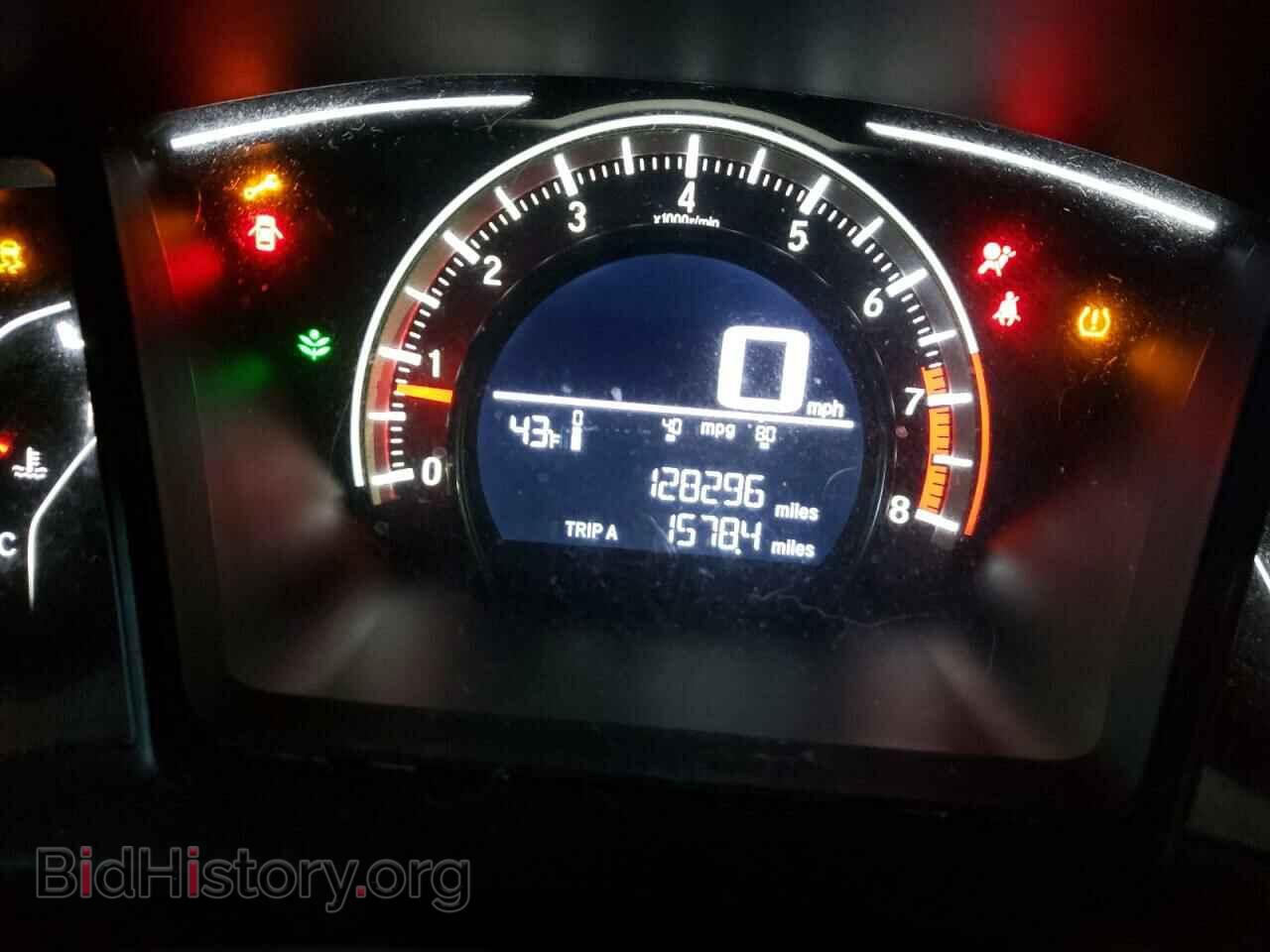 2017 HONDA CIVIC - VIN: 19XFC2E59HE076031 - Фото 8