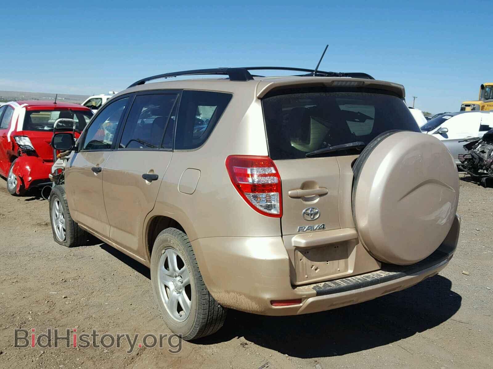 2012 TOYOTA RAV4 - VIN: JTMBF4DV7CD044109 - Фото 3